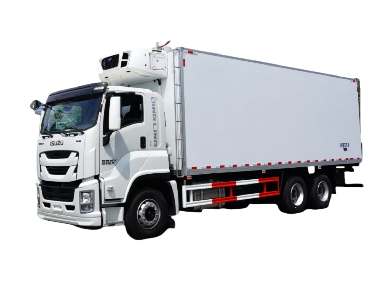 Isuzu giga 6 * 4 9,6 mètres camion frigorifique