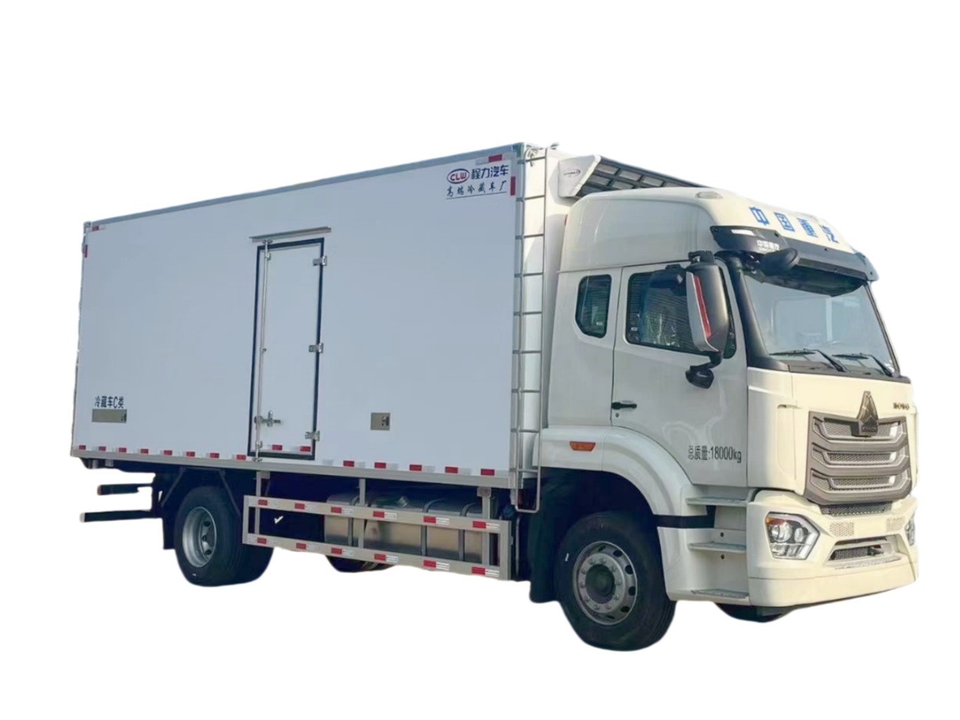 Sinotruk HOWO 6.8Meters Refrigerator Truck