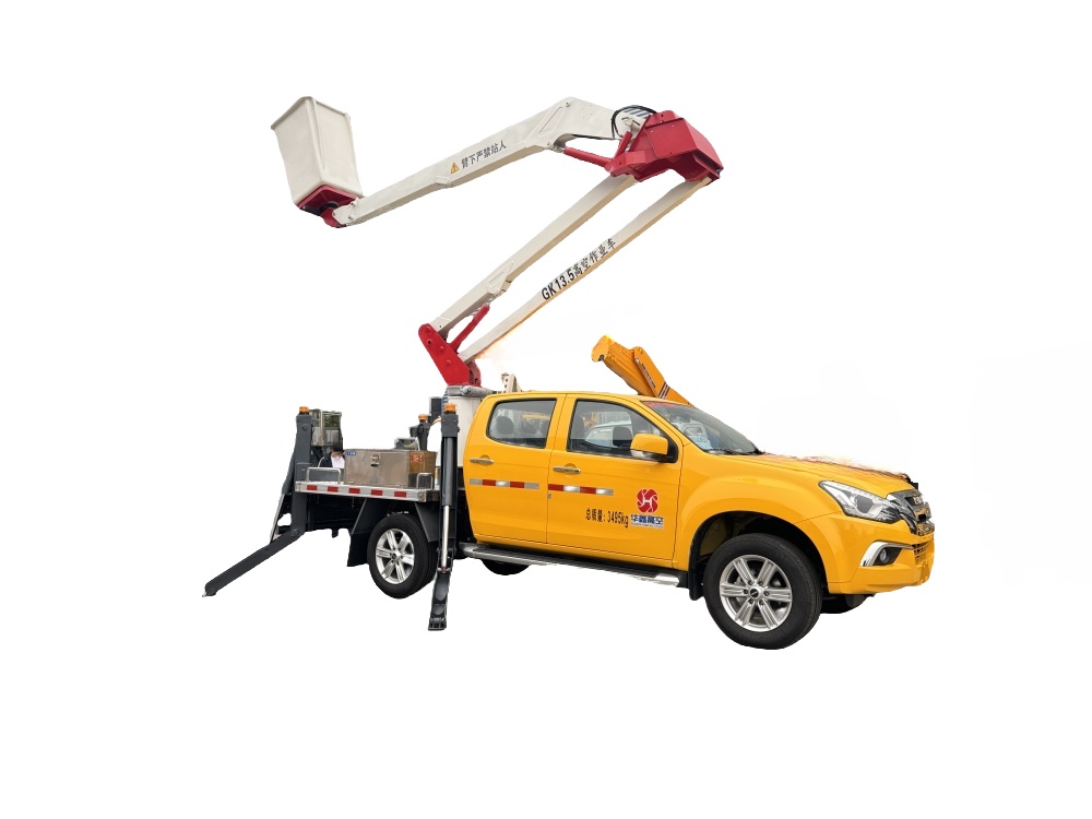 ISUZU pickup Insulating arm aerial platform truck  13.5M 