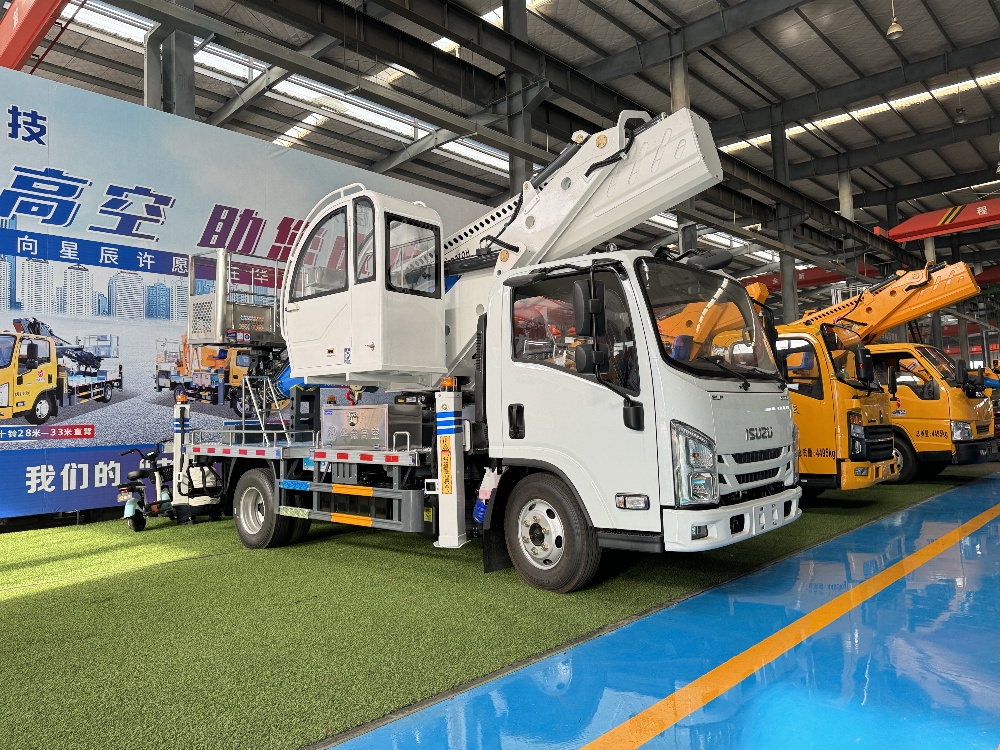 ISUZU EC5 33M aerial platform truck