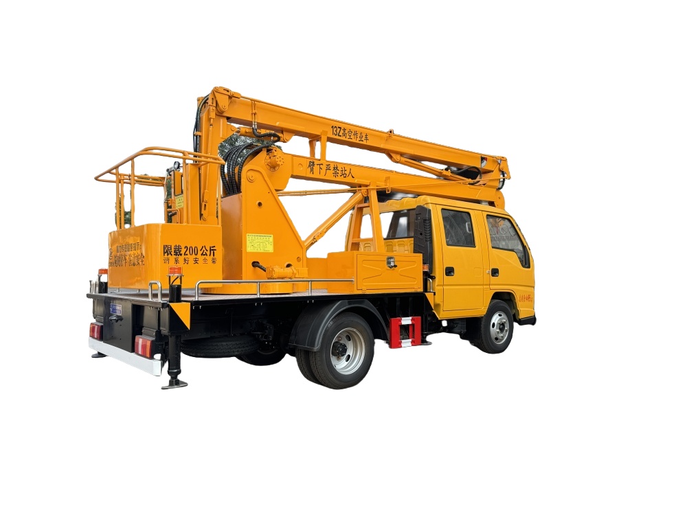 JMC folding arm 14M aerial platform truck