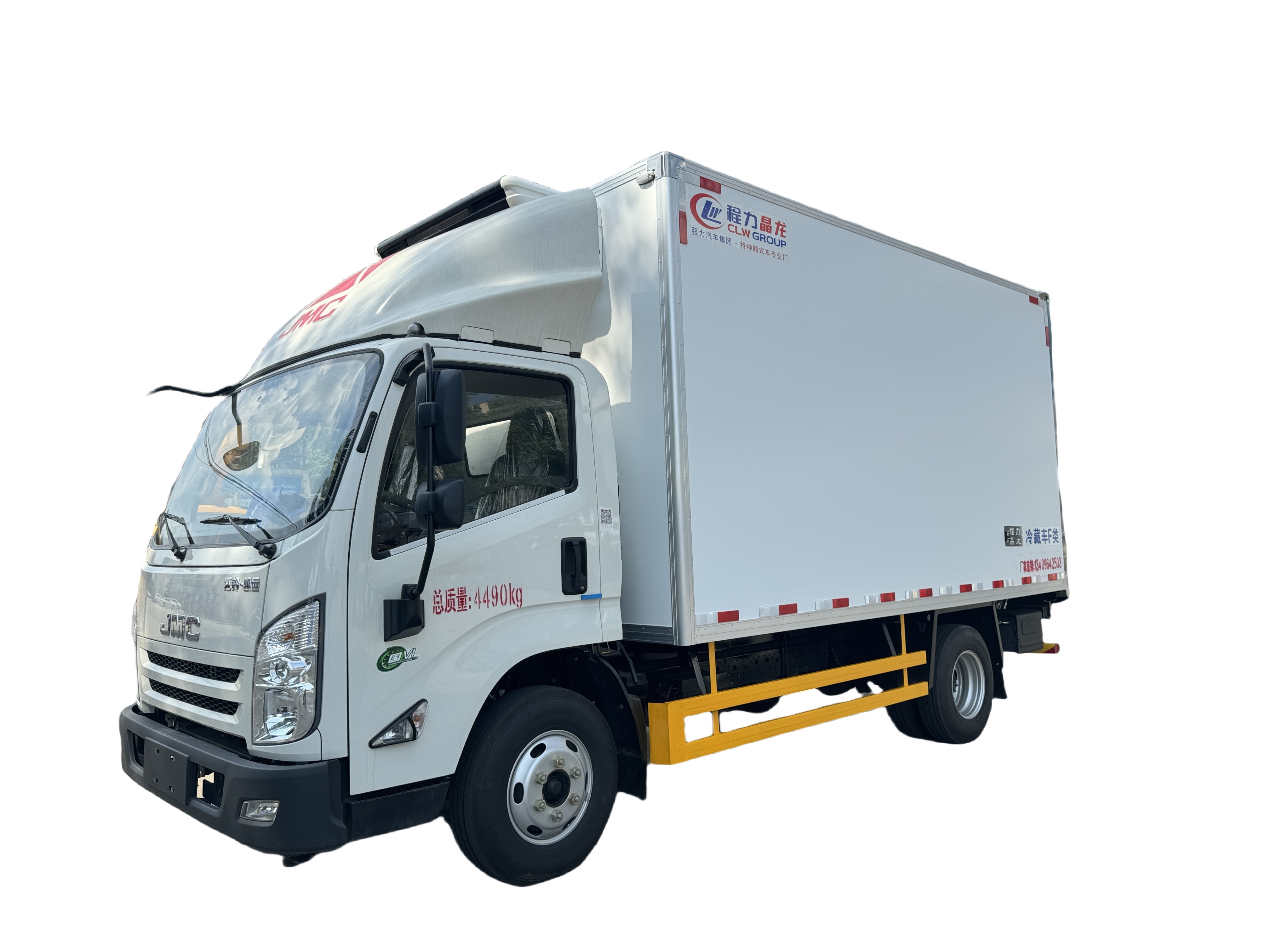 JMC refrigerator truck 4.2M length box 